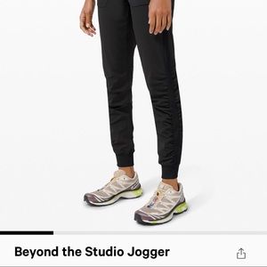 Beyond the studio jogger Lululemon